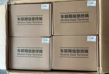 大量车载智能屏流入闲鱼！7寸屏 安卓7系统，全新才49块