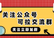 大量全新天猫精灵喵控流入咸鱼，低至9.99元，带天猫精灵和红外遥控，支持语音控制家电，这价格还要什么自行车？
