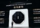 华为一次发布11款新品，从199元到24999全都有！你最喜欢哪款？