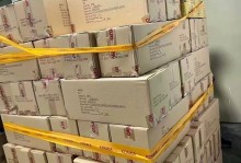 大量亚马逊时钟流入闲鱼，全新31块！能当收音机和无线充