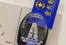 史上最保值的手机配件，二十多年不涨价，如今就卖几块钱