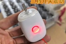 大量电动牙刷流入闲鱼！捡漏价3块6包邮，支持无线充电