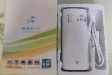 8元捡漏5000mAh充电宝，还能当4G热点，二手价翻了7倍