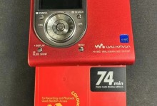 炒完CCD又炒MD？38888元的二手随身听，吸引8.3万人围观