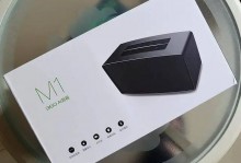 20元外观像Bose的蓝牙音箱，周鸿祎亲自调过音，音质依旧无敌！