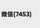 实测旗舰超大杯，骁龙8sGen3 潜望变焦，转手卖出赚320元