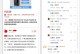 性价比无敌的1080P背夹相机！全新才11元，能当网络摄像头