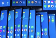 大量360安卓手机流入闲鱼，自带位置穿越功能，二手150元
