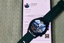 百元出头的华为手表，戴了5年，靠它从180斤减到了130斤！