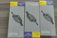 大量日版120W车充流入闲鱼，全新才15元，自带数显屏