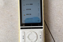88元安卓遥控器，刷机后能刷视频听音乐，甚至还能玩黑神话悟空？