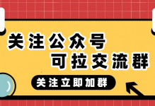 咸鱼流出168元的破解版能玩原神的词典笔，支持双系统切换，刷视频，看小说，玩游戏，搜题及AI答题，无所不能！